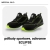 Sportowe-buty-robocze-ochronne-BHP-podnosek-antypoślizgowe-oddychające-rozmiar-38